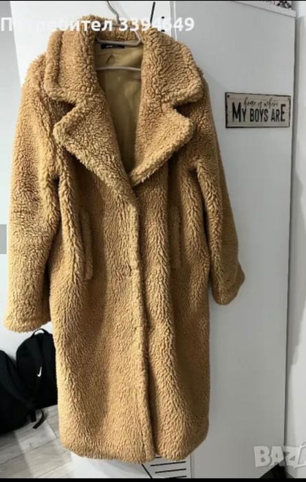 Зимно палто Теди беар