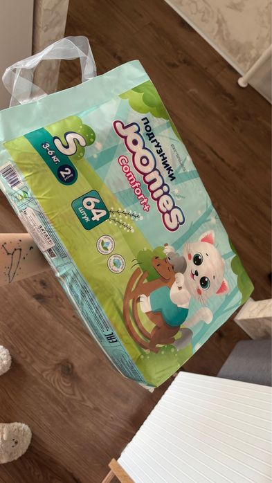 Подгузники памперсы