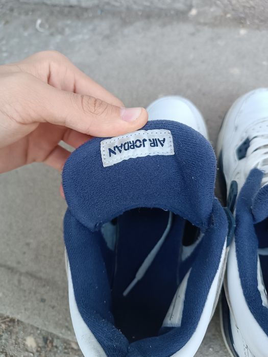 jordan 4 columbia