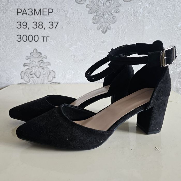 Продается обувь новые