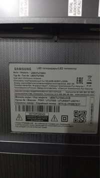 Телевизор Samsung UE65TU7090