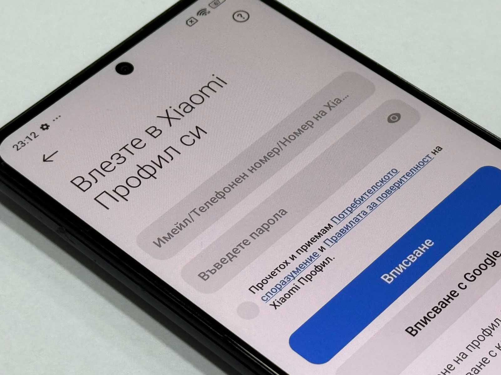 Xiaomi 11T 5G 256GB 8GB RAM Dual