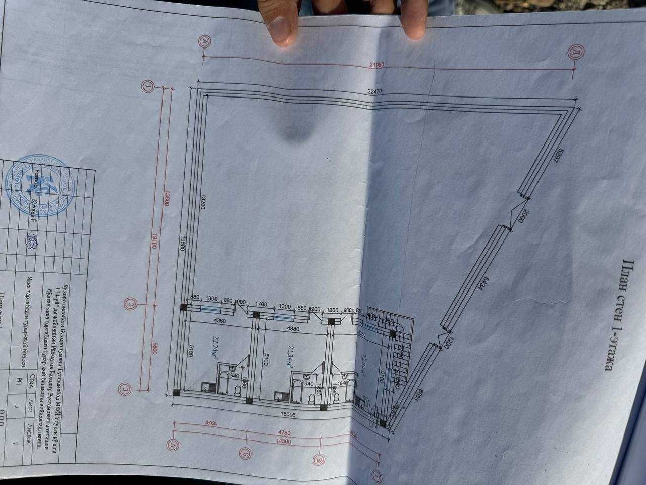 Oyiga 850$ foyda keltirib o’tirgan hovli sotiladi.