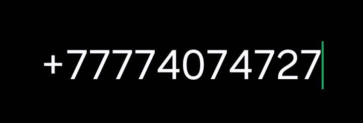 красивый номер белайн.