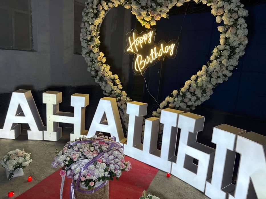 Цветы свежие красивые