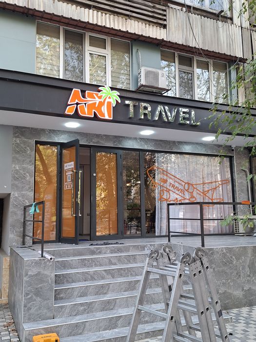 Bukva  Laytboks Banner Orakal