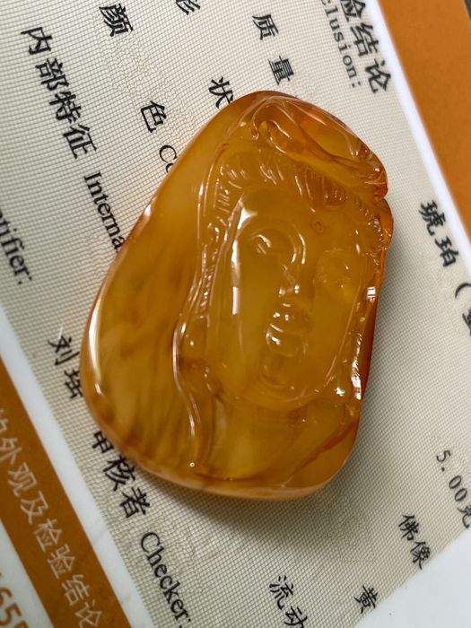 Кехлибар висулка