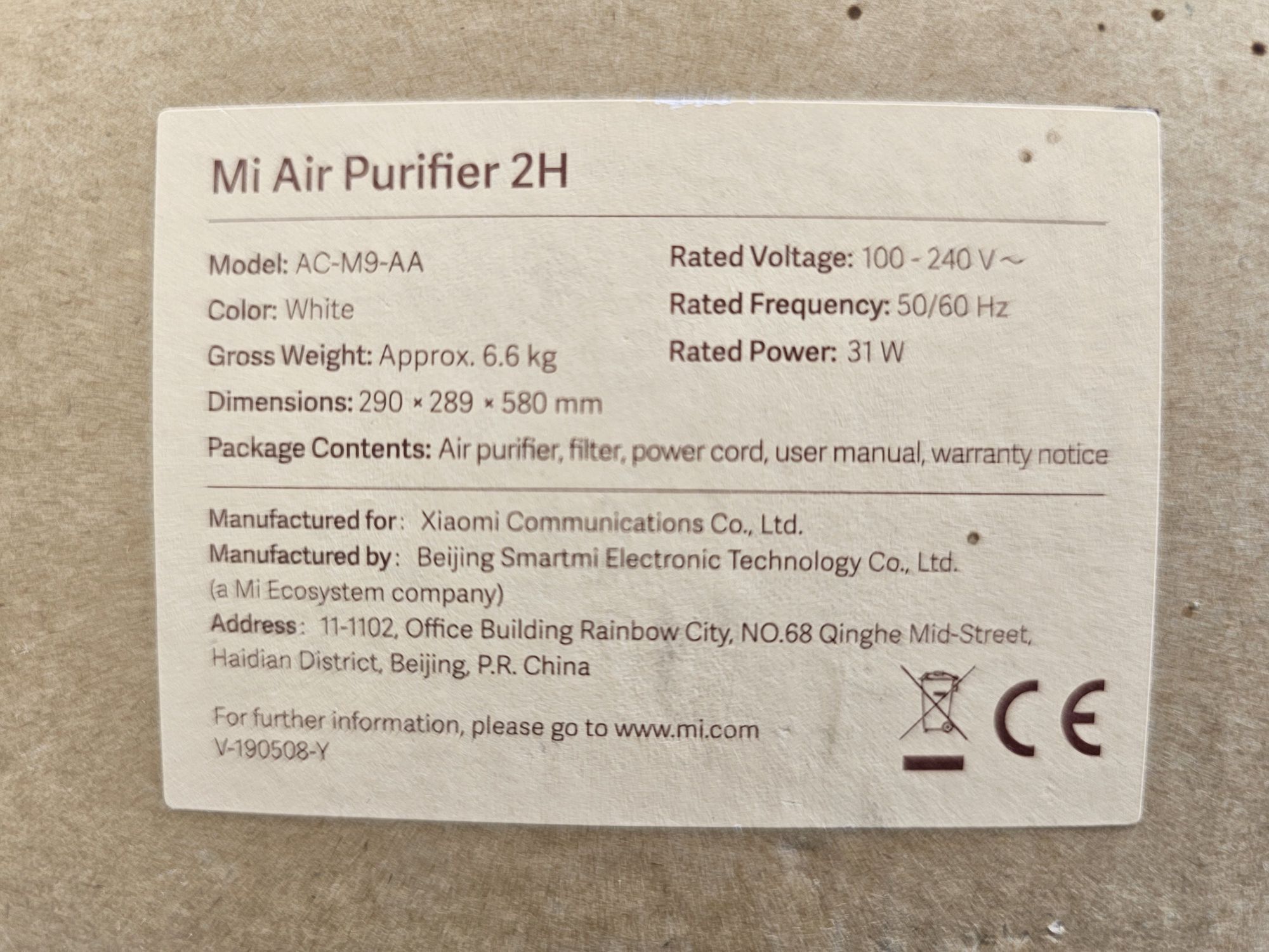 Mi Air Purifier 2H