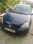 Vând  mașina RENAULT SYMBOL.