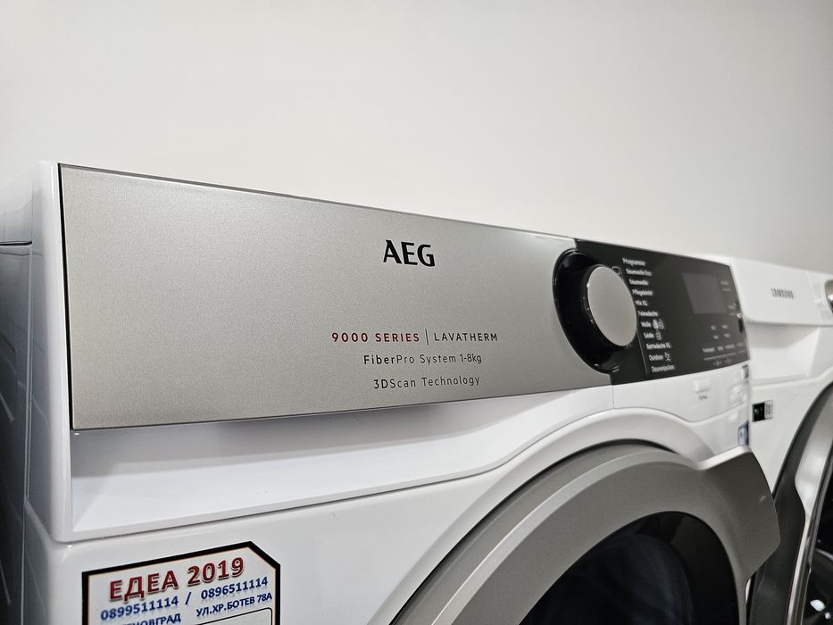 Сушилня с термопомпа AEG  9000 series