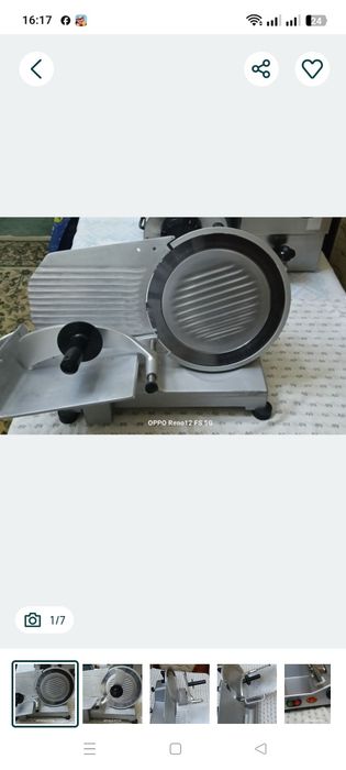 Vînd feliatir mezeluri E în stare impecabila perfecta detalii la Nr de