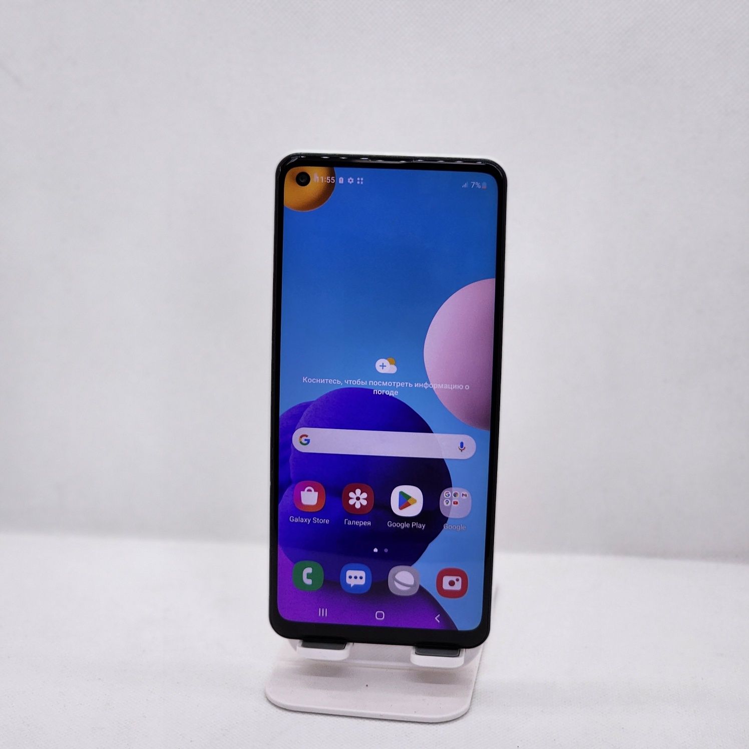 Samsung Galaxy A21s