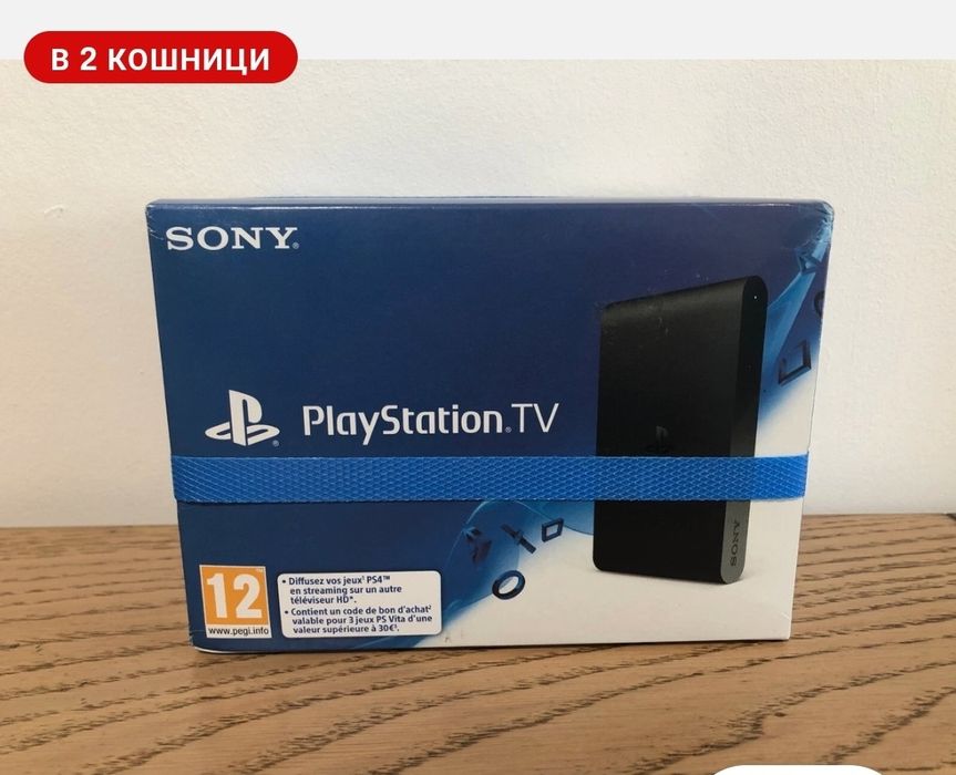 Playstation tv конзола