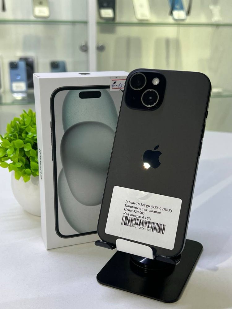 Iphone 15 128 gb (NEW) (REF)
