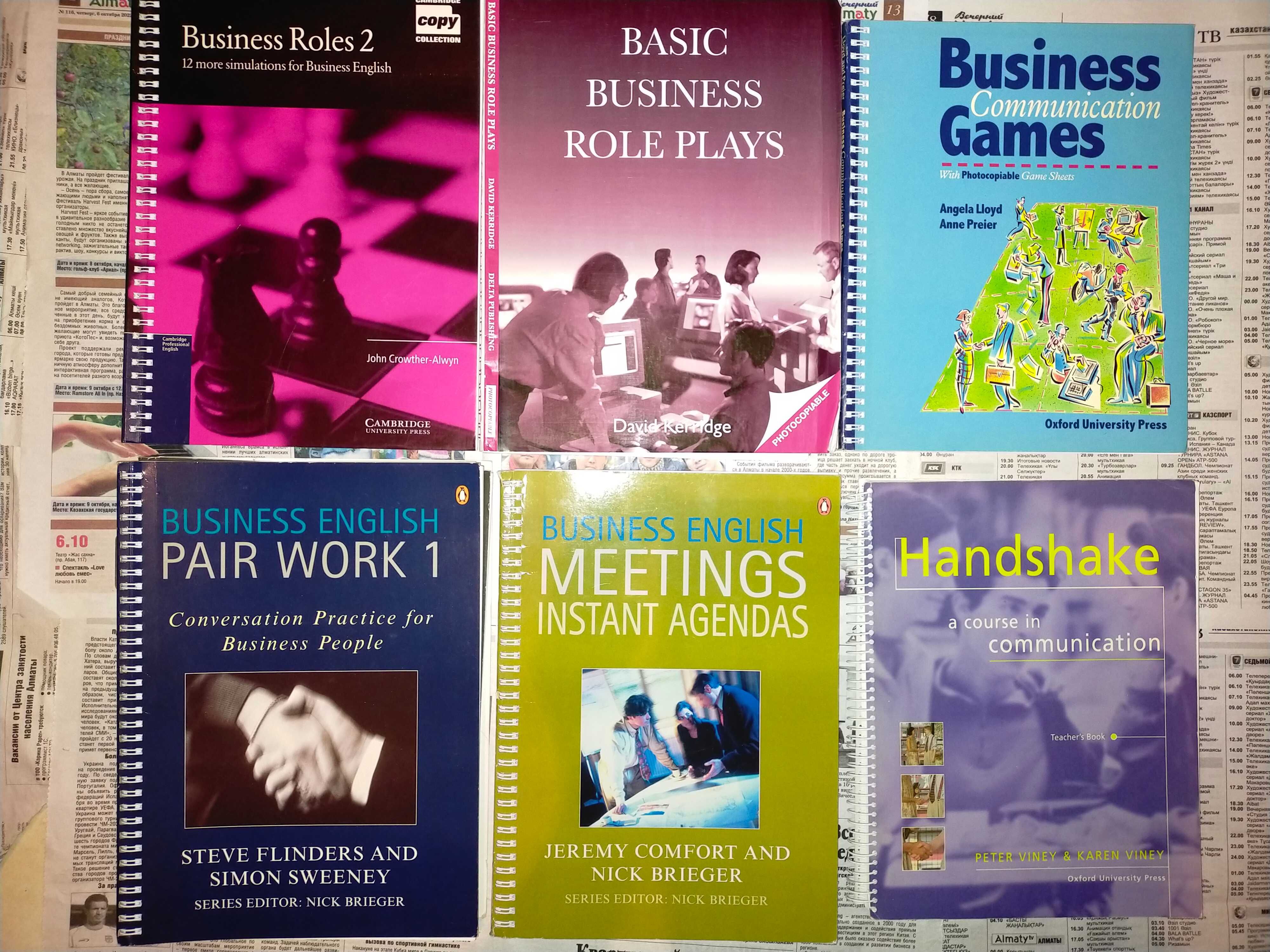 P4 Книги / Учебники на английском языке - Business English