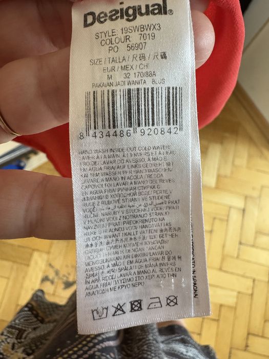 Bluza dama Desigual vascoza