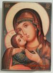 ИКОНИ НА СВЕТЦИ -1-ва част- 15 лв. /р-р 11х8х1,8см/ iconi na svetci