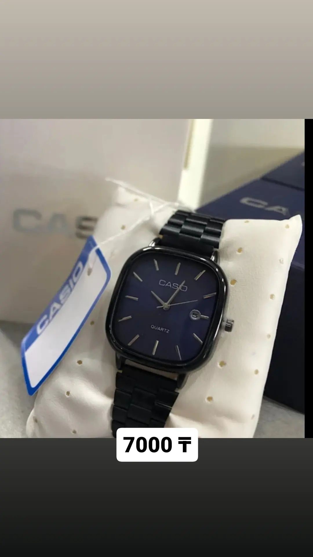 Продам часы Casio