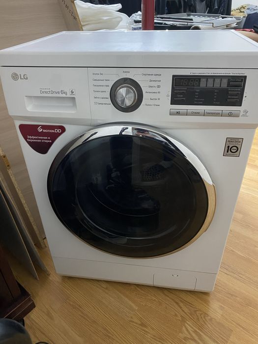 Стиральная машина LG
