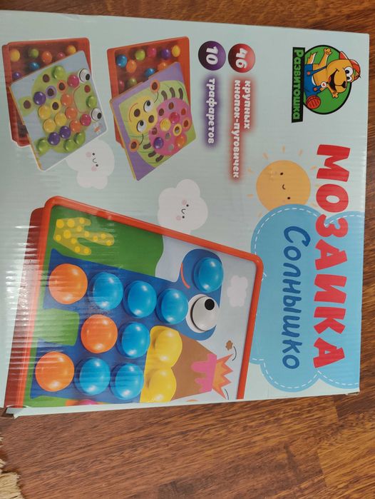 Игрушки развивающие