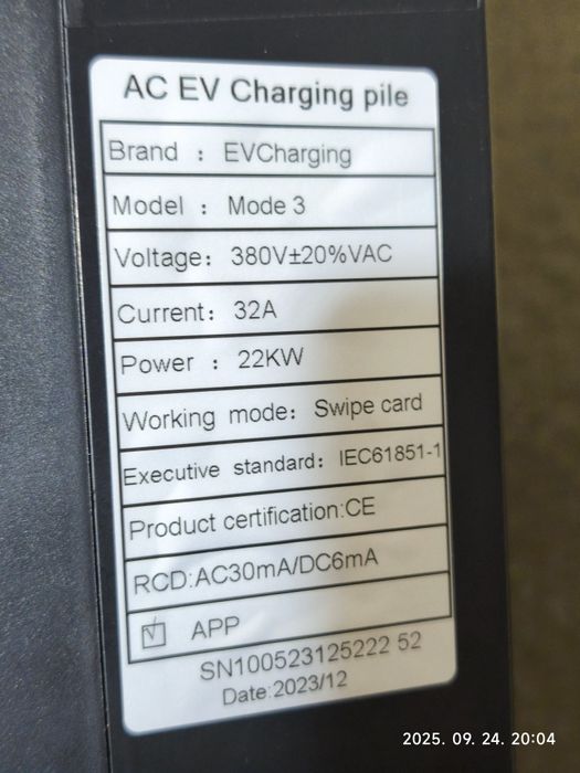 Vând stație de încărcare auto trifazat 22kw cu aplicatie si card RFID
