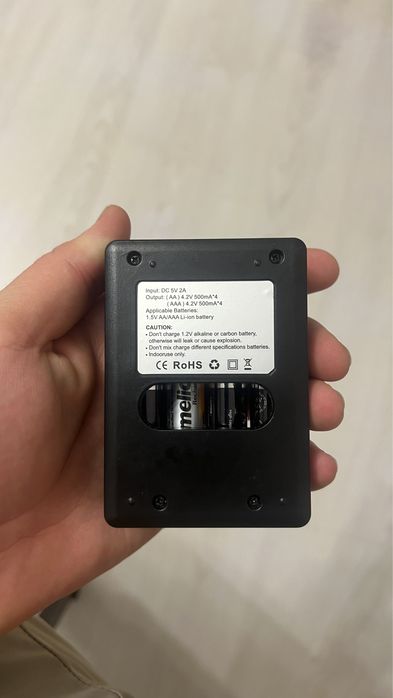 заряжающиеся батарейки с зарядщикам