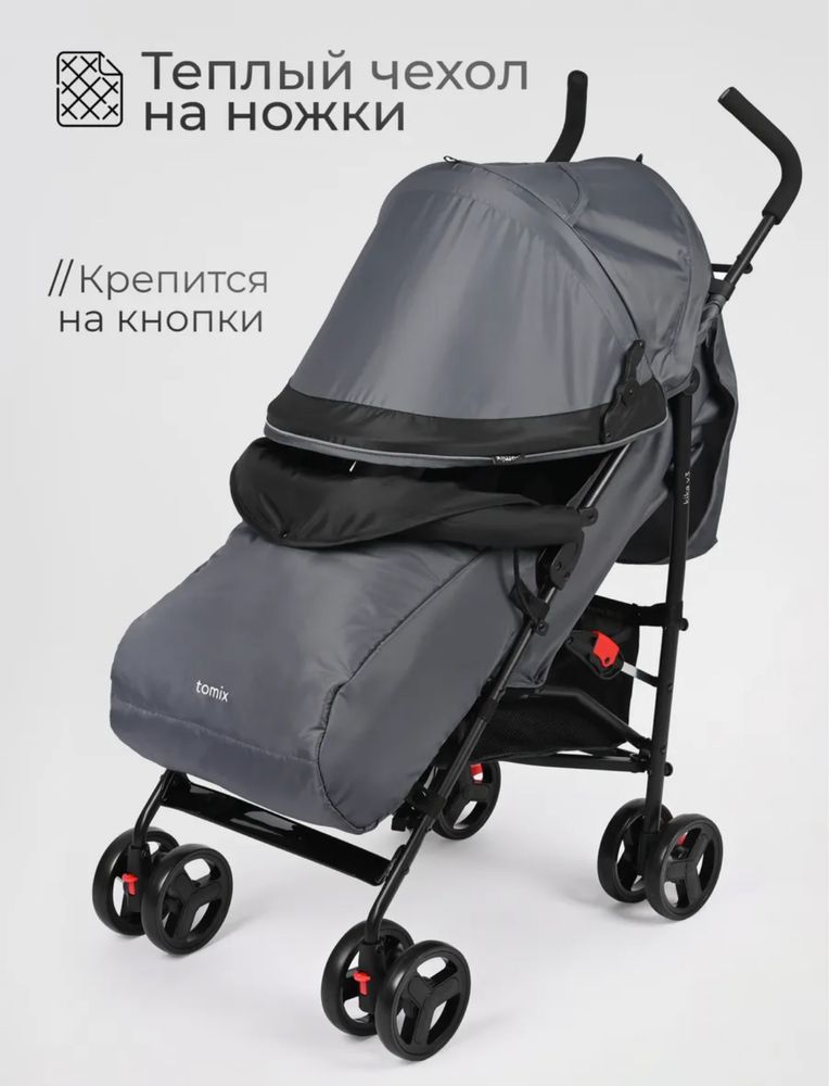 Продам прогулочную коляску
