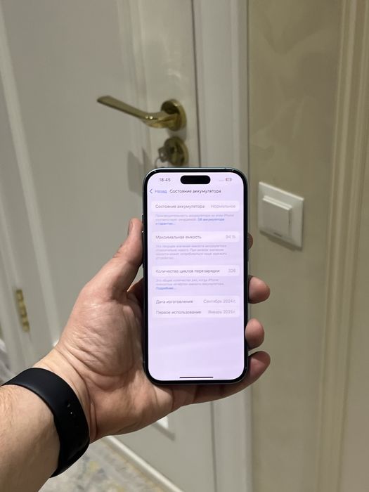 Iphone 16 ideal kor dok sim