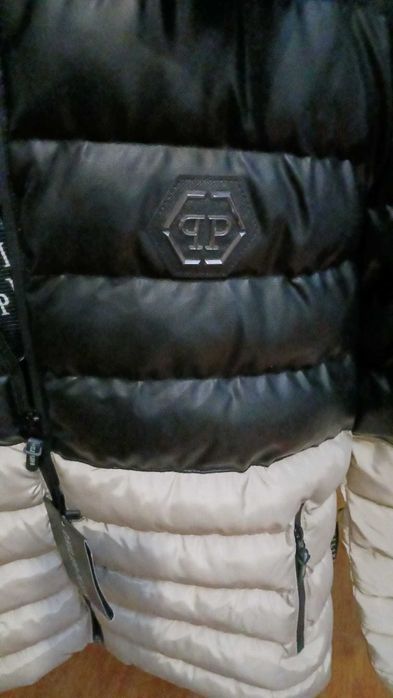 Geaca cu gluga Philipp Plein