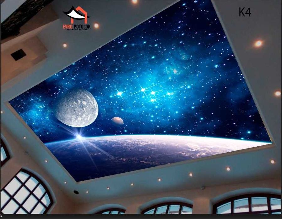 Natejnoy patalok natijnoy potolok oson va tez