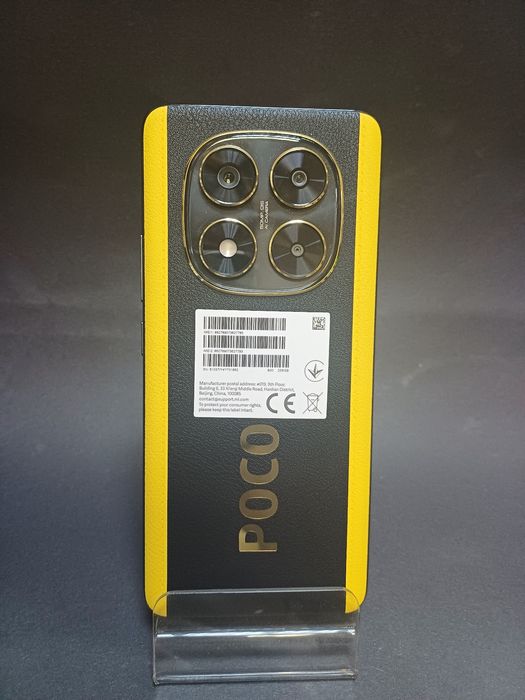 POCO X7 256/12GB