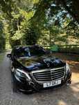 Mercedes s350 Long