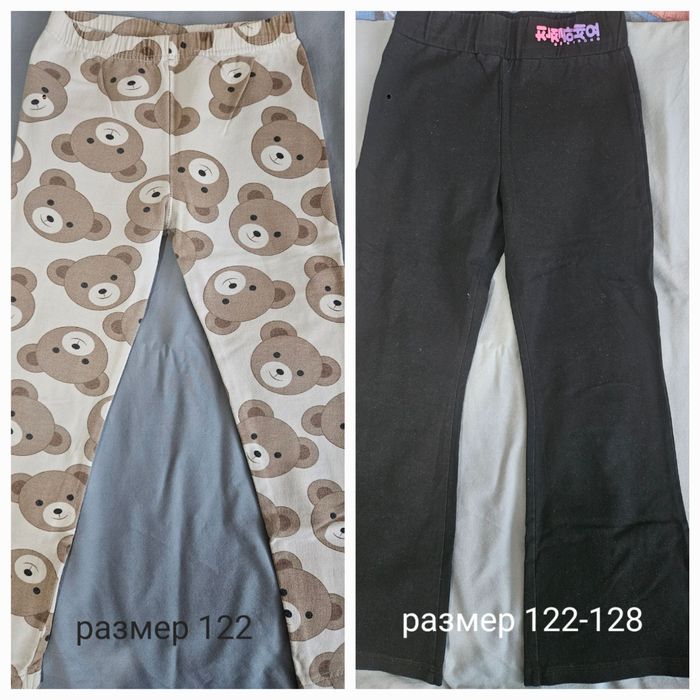 Дрешки за момиче