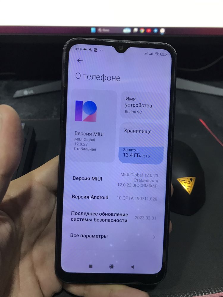Redmi 9c 32gb temniy siniy
