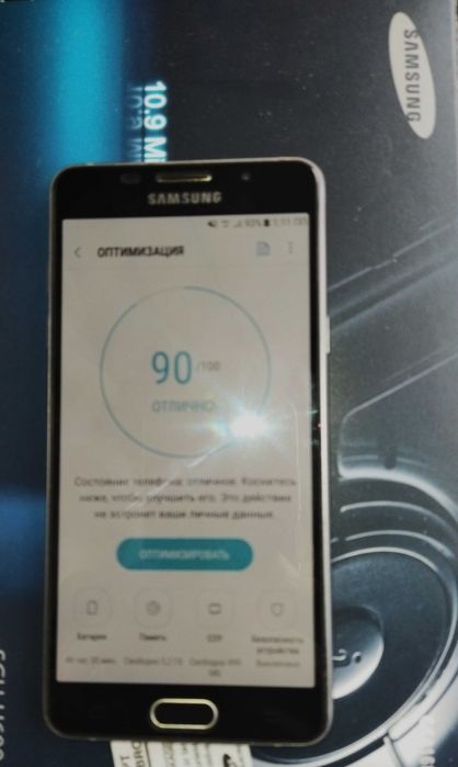 4G Samsung Galaxy A5 DUOS (2016 NFC)