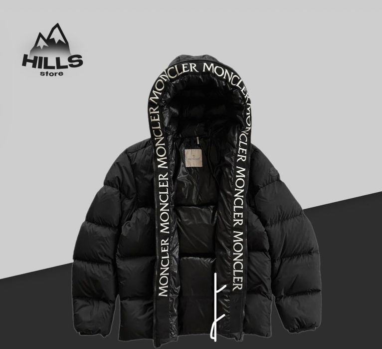 Куртка зимняя срочно