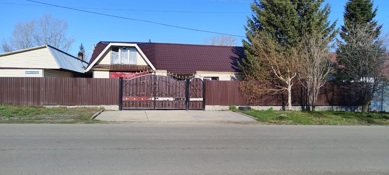 Продам дом дом в Совхозе