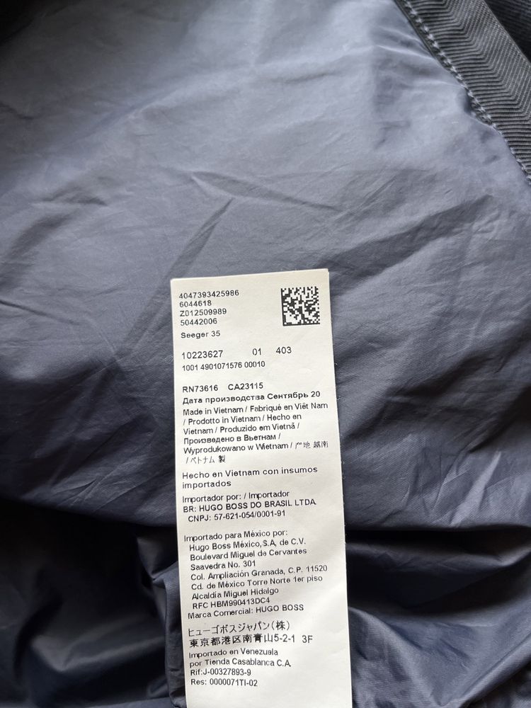 Hugo Boss : Seeger 35 Insulated  -Преходно хибридно Л  / Оригинал
