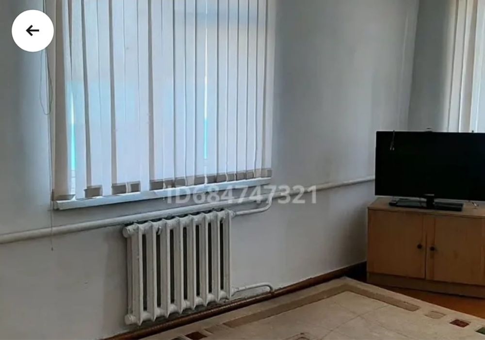 Продам Дом Павлодарский