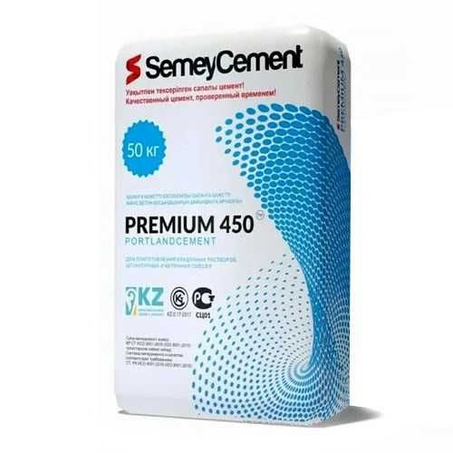 Цемент Семей М-450