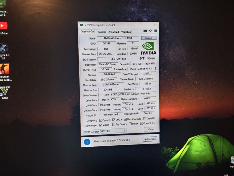 Igravoy keys core i3 srochna sotladi