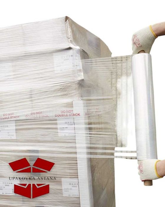 Стрейч пленка отличного качества по выгодным ценам