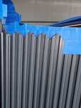 Vand sipca metalica
