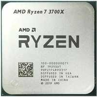 AMD Ryzen 7 3700X 3.6GHz 8 Core 16Thr 32 МБ 65 Вт