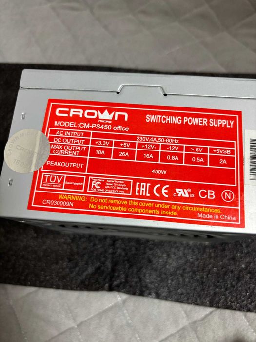 Блок питания CROWN Micro 450W (CM-PS450 Office)