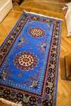 Covor NOU/ NOS 172/92cm Romania RSR Perioada comunista Vintage Retro