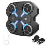 Интерактивна  боксова круша с Bluetooth и управление от телефона