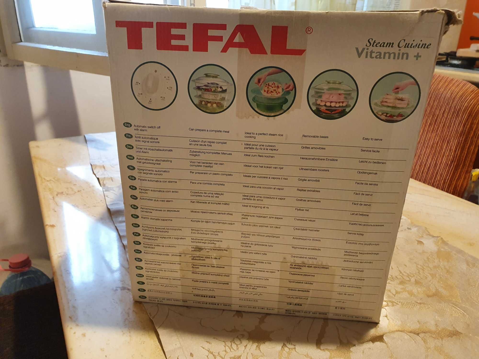 Aparat de gatit cu aburi Tefal Vitamin 2000w