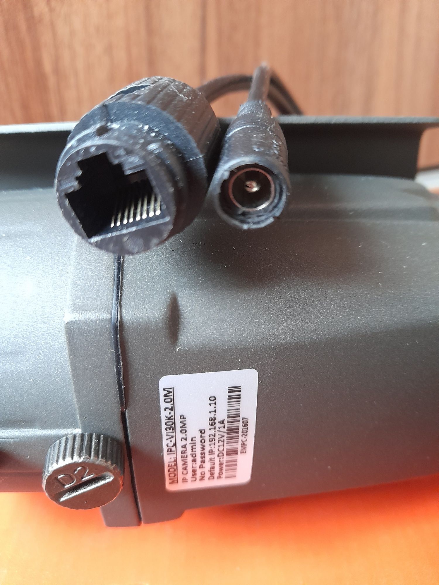 Camera supraveghere IP 2MPX IR defect - pretabila camera falsa !