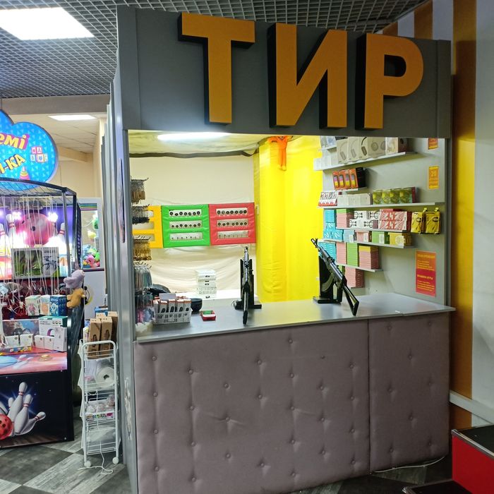 Продам готовый тир бизнес с местом